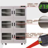 Dry Cabinet For Laboratory Equipment  Storage