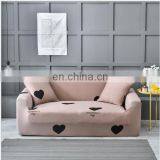 Custom Amazon Hot Selling Wholesale Printed Stretch Sofa Cover High Quality Elastic Slipcover thumbnail-4