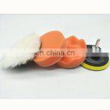 High Quality 5 Inch Corrugated Polishing Sponge Wheel thumbnail-4