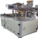 Semi-automatic Ear Strap Machine Automatic Girth Welding Machinef Automatic Earhook Welding Machine Earhook Welding Machine Earr thumbnail-2