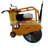 Gasoline Water Jet Concrete Cutting Machine Cutting Concrete Saw thumbnail-2