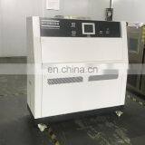 Liyi Accelerated Testing Machine UV Weathering Aging Tester thumbnail-7