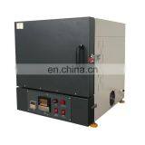 Liyi Industrial High Temperature Muffle 1200c Resistance Heat Treatment Furnace thumbnail-3