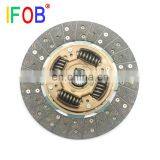 IFOB Clutch Disc For Toyota Land Cruiser FZJ80 FZJ80 31250-60311 31250-60230 31250-60310 thumbnail-7
