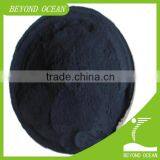 China Activated Carbon for Sugar Industry thumbnail-5