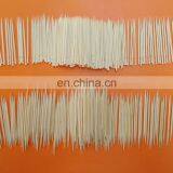 Bamboo Tooth Picker Producing Machine Toothpicker Making Line thumbnail-5