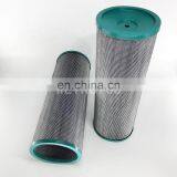 Gearbox Hydraulic Oil Filter 11119884 thumbnail-3