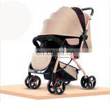 Factory High Quality Good Price Baby Stroller thumbnail-4
