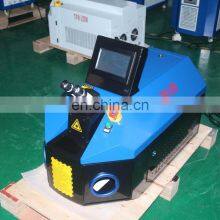 Cheap 200W Table Top Dental YAG Industry Laser Welding Machine for Gold Silver Metal Jewelry for Goldsmith thumbnail-2