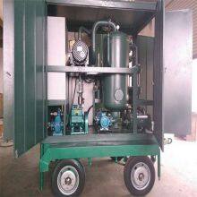 Fully Closed With Trailer Oil Recycling Device/Double Stage Vacuum Transformer Oil Regeneration System Equipment/Transformer Oil Cleaning Chine thumbnail-3
