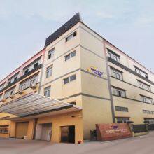 Foshan Shunde NABANG Electric Appliances Co., Ltd. company overview - view 1 thumbnail