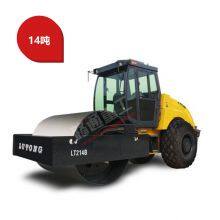 LT214B Single Drum Daul-amplitude Vibratory Roller thumbnail-1