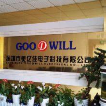 Shenzhen Goodwill Electrical Co., Ltd. company overview - view 1 thumbnail