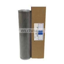 High Quality Diesel Excavator Bulldozer Engine Transmission Hydraulic Oil Filter 29510910 thumbnail-2
