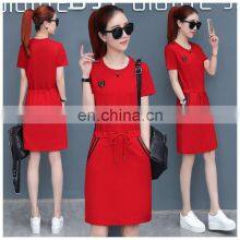 Manufacturer Wholesale Women's Slimming Dress Waist Bag Hip Skirt Large Size Sports Style Long Skirt Custom LOGO thumbnail-2