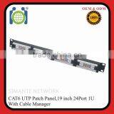 AMP CAT6 Patch Panel RJ45 Dual IDC With Back Bar thumbnail-1