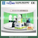 China 2.5-3T/H Biomass Wood Pellet Plant thumbnail-2