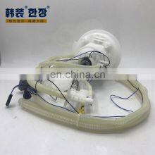 E7264A\tFuel Pump Assembly\tFor\tChrysler 300C/LX/L2/LE