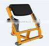 Seated Preacher Curl Machine AN13 Indoor Sports Static Machine Commercial Exercise Gym Equipment Wholesale thumbnail-2