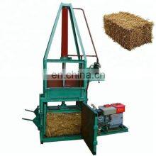 Hot Sale Hydraulic Coconut Palm Fiber Baler Pine Straw Baling Machine