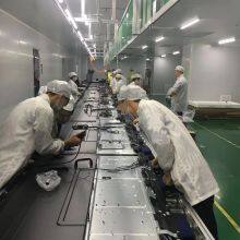 Shenzhen Histone Technogies Co.,ltd. company overview - view 2 thumbnail