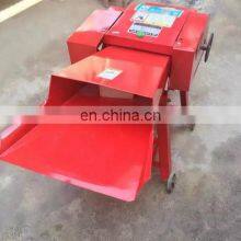 Wholesale Low Price Hay Cutter Animal Forage Chopper Chaff Cutter for Animal thumbnail-3