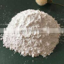 Best Price CAS 7785-88-8 SALP Powder Sodium Aluminum Phosphate thumbnail-3