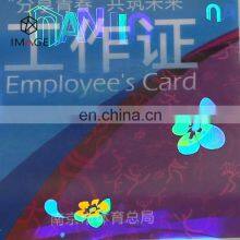 Custom ID Card Laminate Hologram Pouches thumbnail-4