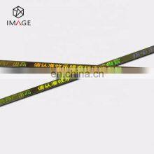 35 Micron Gold Metalized Hologram Tear Strip Tape for Cigarette Box thumbnail-3