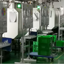 Qingdao Rootsino Industrial Co.,ltd company overview - view 1 thumbnail
