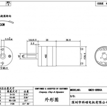 Specializing in the Production of Micro Reduction Motor 370 Reduction Motor 25mm Cylindrical Gearbox Variable Speed Motor thumbnail-5