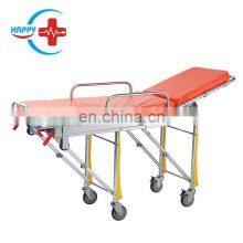HC-J001 High Quality Automatic Folding Aluminum Ambulance Stretcher for Rescue Adjustable