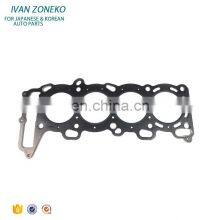 Elegant Shape China Top Quality Head Gasket Set 11044-79E12 11044 79E12 1104479E12 For Toyota thumbnail-1