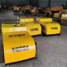 Concrete Road Cutting Machine, Cattle Farm With Engraving Machine, Cattle Farm With Engraving Machine Manufacturers Supply Ultra-low Prices thumbnail-5