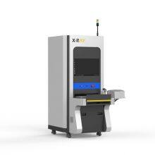 Electronic Smt X-ray Smd Counting Machine X Ray Component Counter X-ray Intelligent Counter thumbnail-2