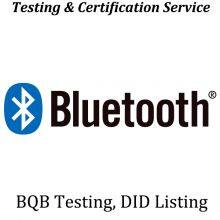 Bluetooth BQB certification