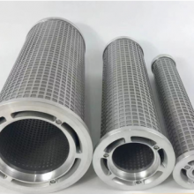 Parallel Filter Element for Oil Purification thumbnail-3