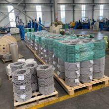 China UL SER Cable thumbnail-2