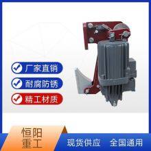 Hengyang Heavy Industry YFX-350/80 Electric Hydraulic Windproof Iron Wedge Brake Self Lubricating Bearing thumbnail-5