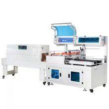 Automatic Heat Shrink Packaging Machine thumbnail-2