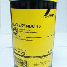 Kluber ISOFLEX NBU 15 1kg Grease for SMT Equipment thumbnail-5
