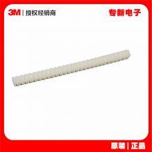 3M3748Q Hot Melt Adhesive Heat-resistant Glue Stick 3748V0-Q Ceiling Bonding Thread Hot Melt Adhesive Strip thumbnail-2