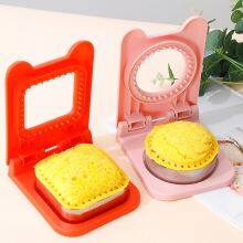 Creative Sandwich Cutter & Sealer With Protector Pocket Bread Mold for Lunch Box DIY Sealed Sandwich Cutter Maker Set thumbnail-4