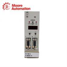 HIMA F8620 thumbnail-5