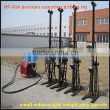 Welcomed!!! Sampling Type HF30Acolumn Type Drilling Machine thumbnail-1