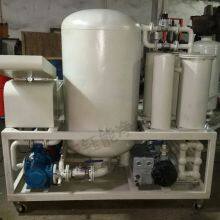 YUNENG High Precision Lubricating Oil Purifier Standard Configuration of Transformer Hydraulic Oil Special Filter Machine thumbnail-3