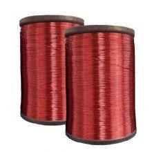 200 Class Polyester With Polyamide-imide Enamelled Aluminium Wire Magnet thumbnail-1