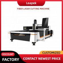 Energy Saving Fiber Laser Cutter 30% Power Saving Design thumbnail-2