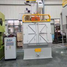 High-Efficiency Dust-Removing Tumble Belt Shot Blasting Machine for Small & Medium Castings, Forgings and Heat-Treated Parts thumbnail-1