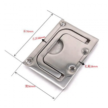 316 Stainless Steel Flush Lifting Handle and Recessed Door Pull for Boat Deck Hatch Handle thumbnail-4